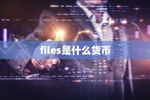 新加坡OKB交易所有什么？全球领先OKB交易所排行榜2025年