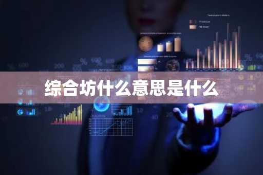 赵长鹏：安币从未做空 FTT，与 **F 电话沟通后便停止出售行动