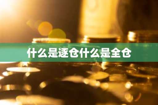 欧意交易所交易手续费多少