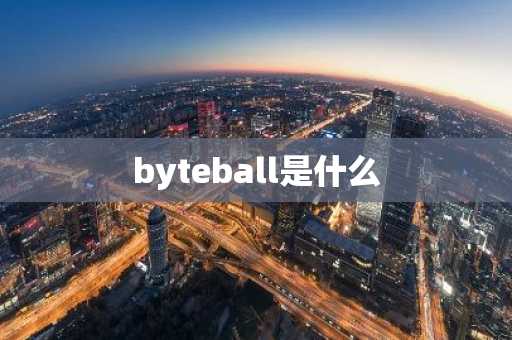 web3.0钱包下载_web3.0钱包免费下载v6.1.25免费最新版本下载