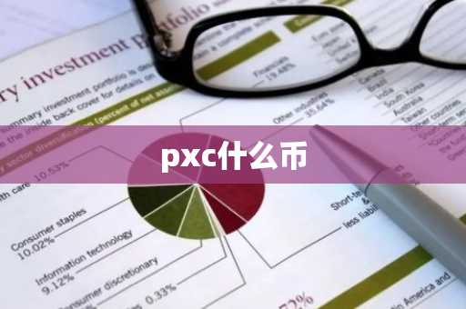 比太钱包发送不了比特币 比特币发送失败