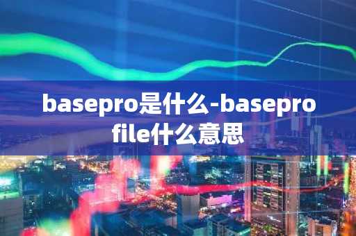 以态坊app下载地址 以态坊交易平台APP官网下载