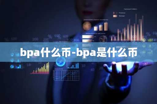 芝麻Jay Hao平台v6.1.38最终版下载 Gate货币交易ok平台China区安装包