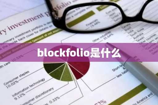 VVS币 VVS Finance总部在那里?