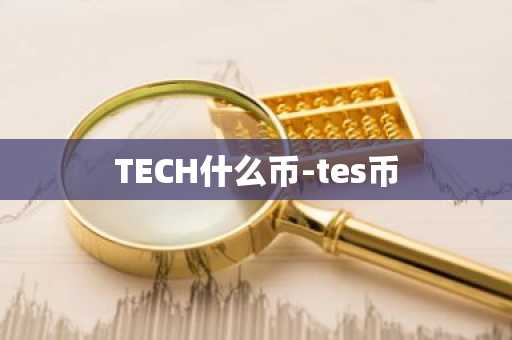 USDT网app安装包v7.0.6