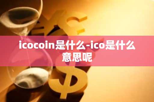 ave交易所app下载 Ave交易所App获取
