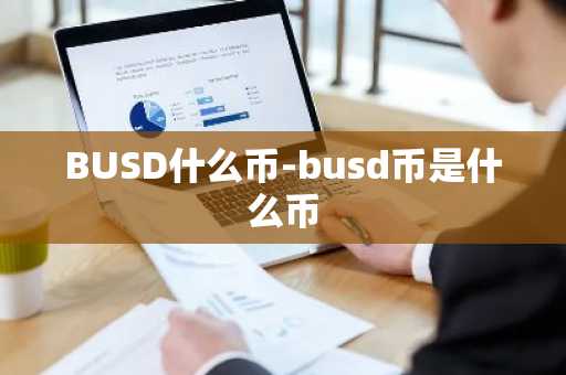 欧意交易所在中国还能交易吗