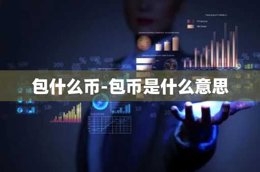 Gatet交易所下载_Gatet交易所免费下载v6.7.3免费最新版本下载