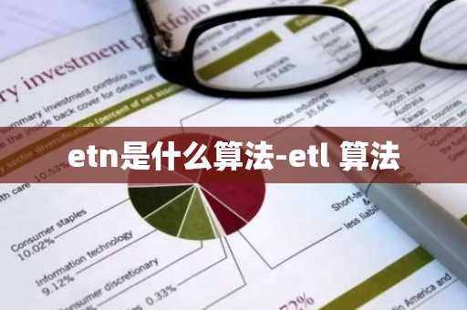 usd交易平台_买币卖币交易平台