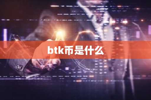 okc软件_欧意ouyi手机版下载地址 欧意okv6.5.0新年版本