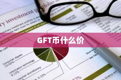 如何将Cor主链添加到MtaMask小狐狸钱包？