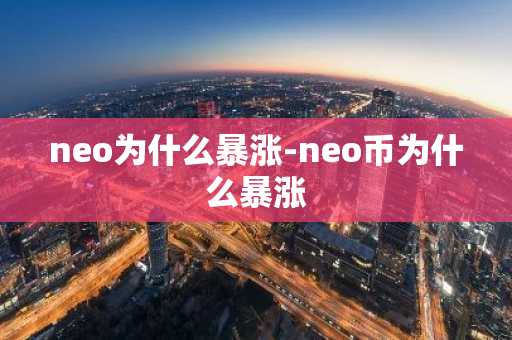 鱿鱼币squid_game下载_鱿鱼币squid_game安卓下载v1免费最新版本下载