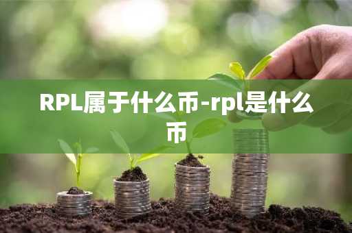 虚拟币代理合约解析与应用