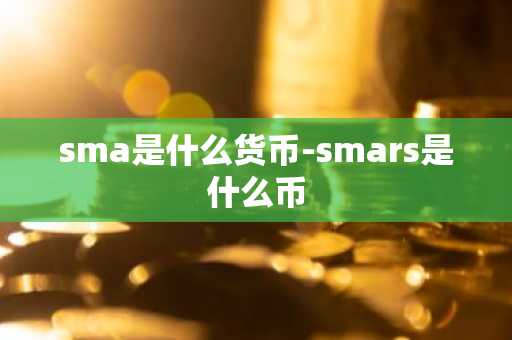BTC全球交易所排名前8名 排名前8的交易所都有哪些