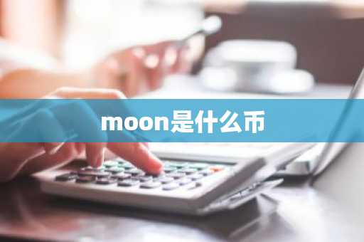 tbcc交易所app官方版下载_tbcc交易所手机app最新版v4.5.4