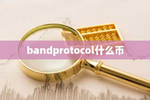 欧意怎么买币_虚拟货币平台怎么买币V6.1.20