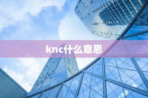 【mxc交易所官网下载】mxc交易所安卓版/中文版/最新版