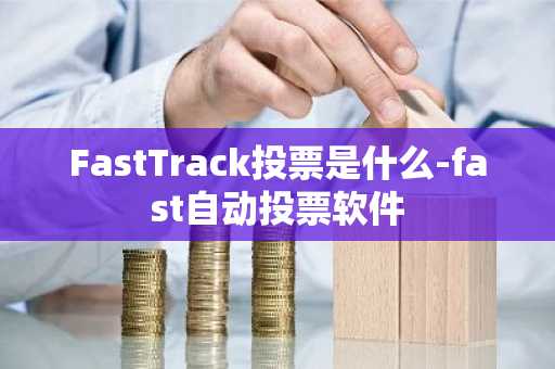 芝麻交易平台官网下载 芝麻交易平台v6.41.0官网下载