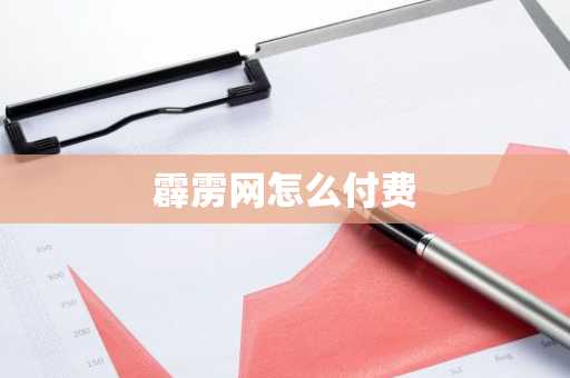 港元兑换人民币汇率走势2025年