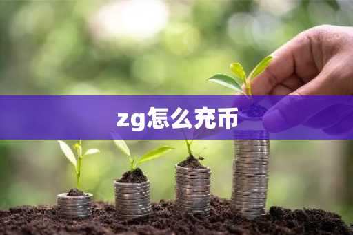 数字货币本地软件_最安全的虚拟币平台