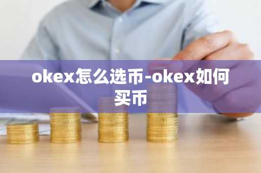 非小号最新app官方下载 非小号最新app官方下载