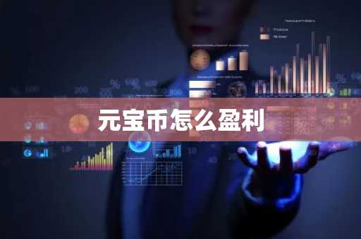 LTC交易所最新苹果版下载 LTCAPP官方下载v1.7.9