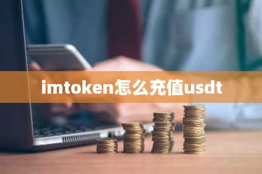 狗狗币今日行情走势_狗狗币实时价格走势_狗狗币最新价格