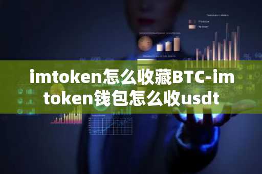 全球虚拟币交易平台排名 世界第一市值虚拟币交易平台