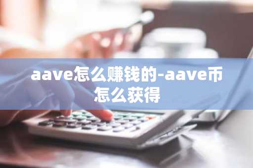 入门选择XRP软件介绍 全球最大BTC手机钱包排名前十