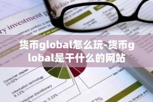 火交易所app官方下载安装 火交易所官网网址是多少v10.2.64