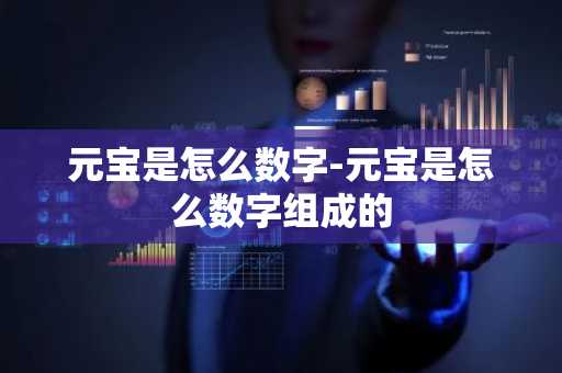 狗狗币价格还很低_狗狗币今年最低价