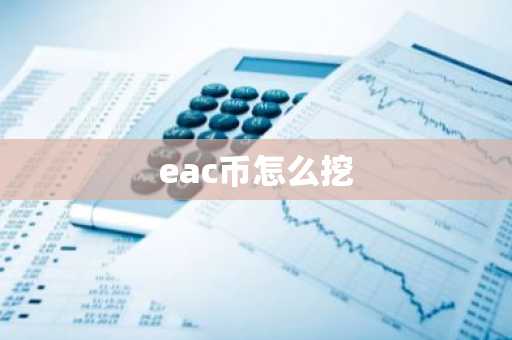 芝麻交易平台app最新版下载_ 芝麻交易平台官方下载链接v2.036