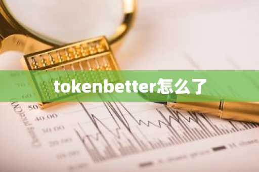 中币zb行情_中币 zb