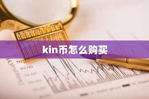 有个朋友比特币赚了2个亿
