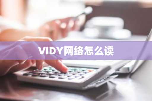 现在最高汇率 最高汇率现涨至巅峰