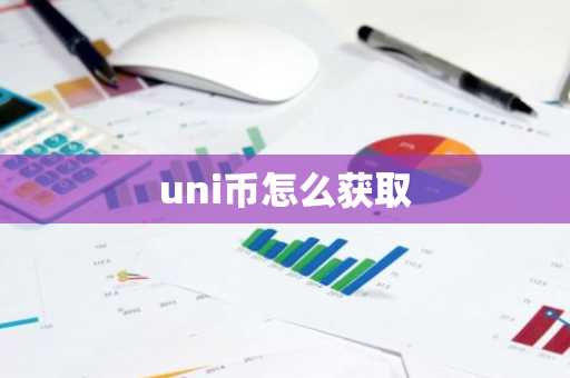 易欧app下载V6.4.61_中币和欧意