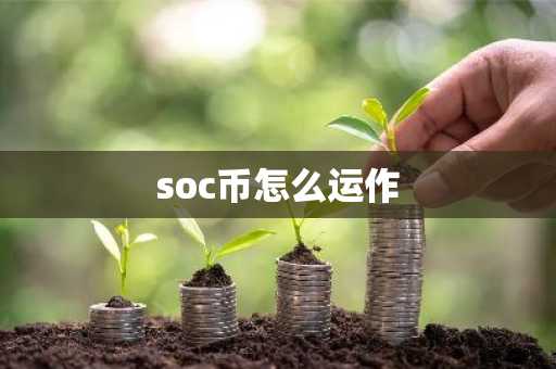 盘点2025年币圈九大交易所 全球9大虚拟货币交易所排名
