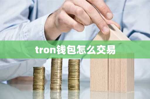 以太坊日线行情估值 以太坊日线走势