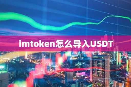 eth6月份 eth5月