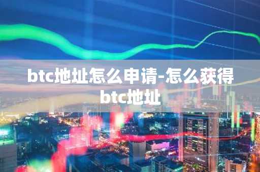 dot币交易所app下载 dot币最新版交易所app下载