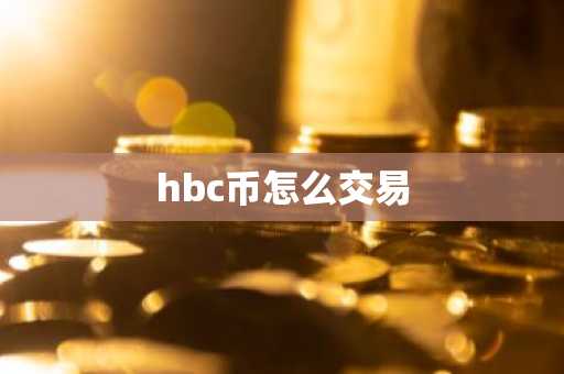 OKB今日行情走势_OKB实时价格走势_OKB最新价格