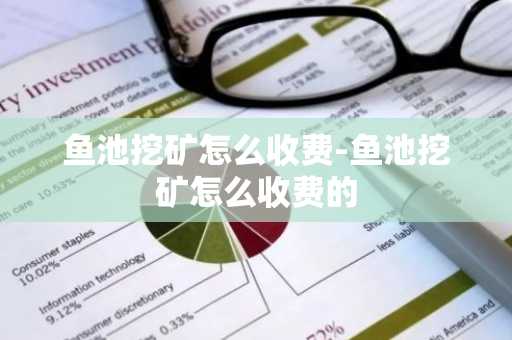【鸥亿平台是正规平台吗】芝麻交意所app下载苹果版本v1.056