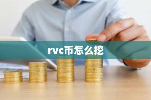 bz交易所下载_bz交易所安卓下载bz交易所app免费最新版本下载