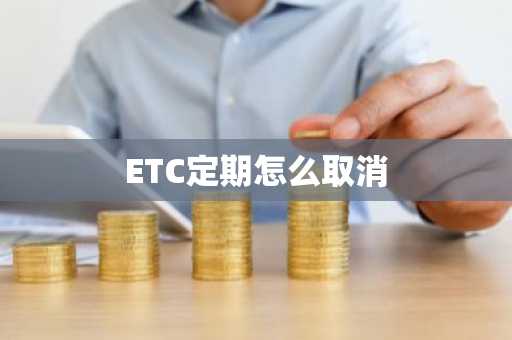 派币最新链接 派币官网下载