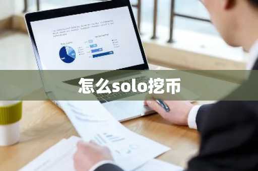 以太坊合约接收eth 以太坊 ethash