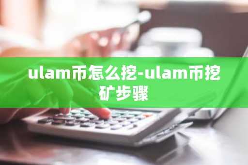 数字货币交易平台下载 数字货币交易所官网网址v3.4.8