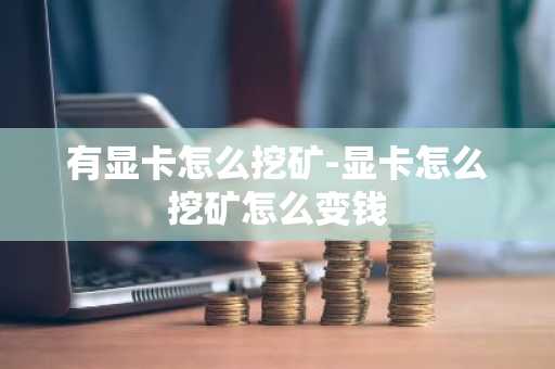 芝麻交易所app下载_芝麻网交易所最新版V6.0.15免费下载