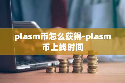 oy炒币正规交易平台appV3.062