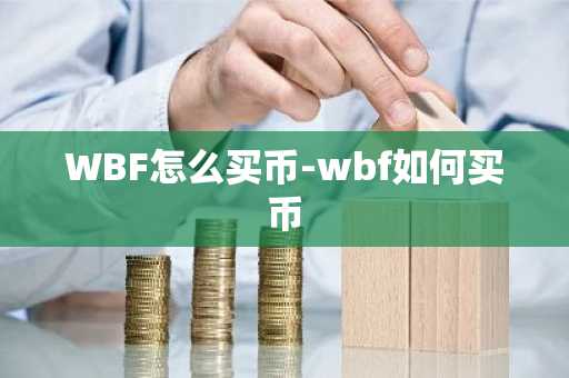 比特币价格走势图 2025年比特币价格走势图