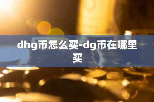 matic钱包下载_matic钱包免费下载matic钱包app下载免费最新版本下载